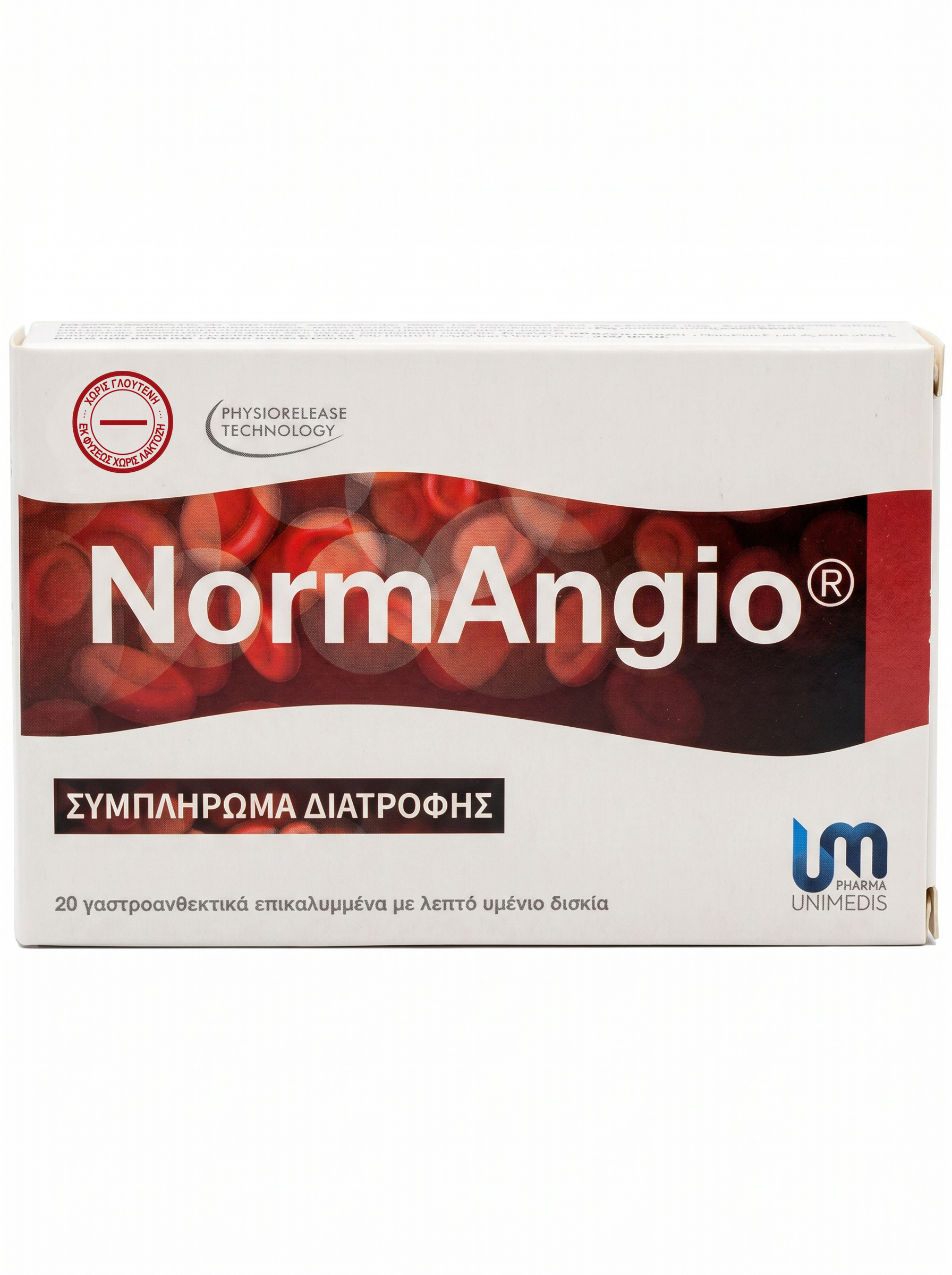 normangio box